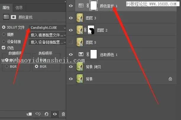暖黄色，用PS把室外人像调出暖黄的艺术照片_www.haoyidiansheji.com