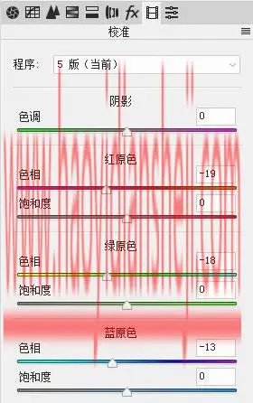 调色教程，仿赛博朋克科幻色调教程_www.haoyidiansheji.com