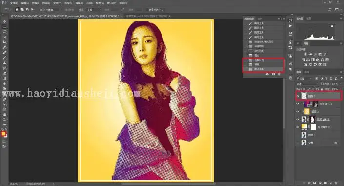海报设计，亲手给大幂幂做一副波尔卡圆点效果海报_www.haoyidiansheji.com