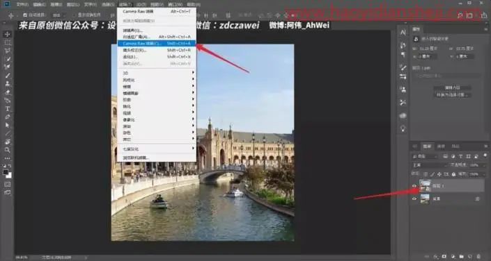 糖果色，把建筑照片调出少女心十足的“糖果色”_www.haoyidiansheji.com