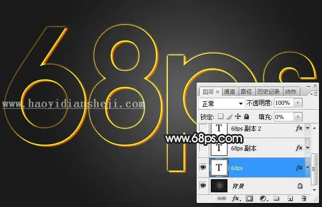 金属字，设计灰色高光质感金属文字效果_www.haoyidiansheji.com