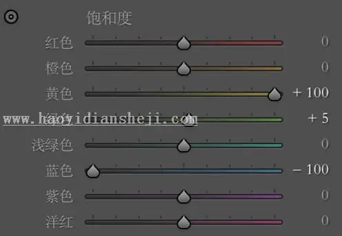物品调色，教你调出干净的室内物品照片_www.haoyidiansheji.com
