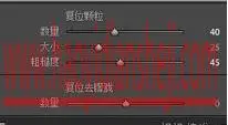 胶片色，用LR调出质感胶片色的清新人像_www.haoyidiansheji.com