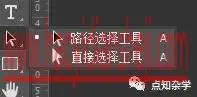立体字，制作立体感十足的英文立体字_www.haoyidiansheji.com