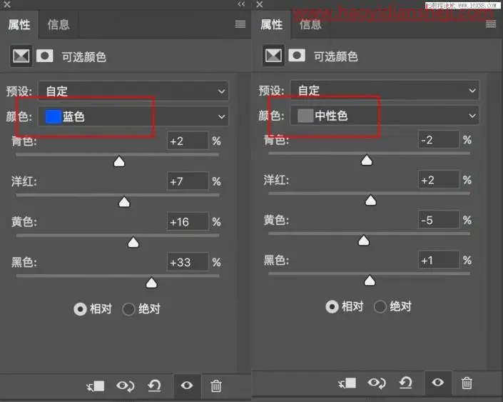 后期思路，用实例详解PS暗光环境下的人像后期思路_www.haoyidiansheji.com