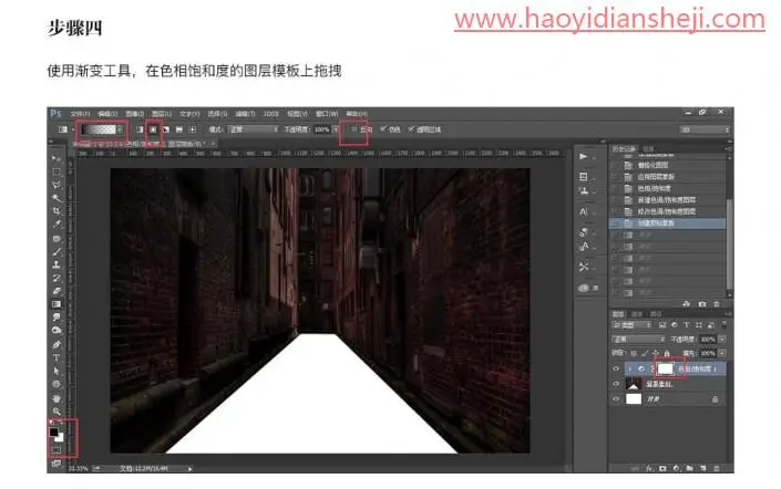 场景合成，合成散发着蓝光下坠的男孩的奇幻场面_www.haoyidiansheji.com