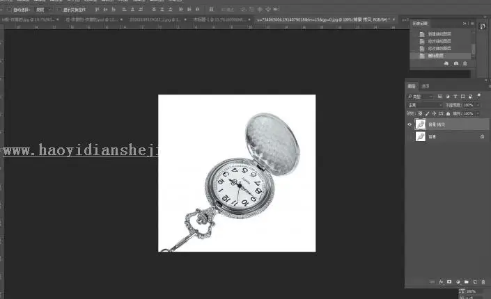 调色知识，通过PS把银色变为金色_www.haoyidiansheji.com