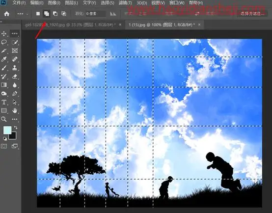 工具知识，PS中的基础原理之图像选区的创建与编辑_www.haoyidiansheji.com