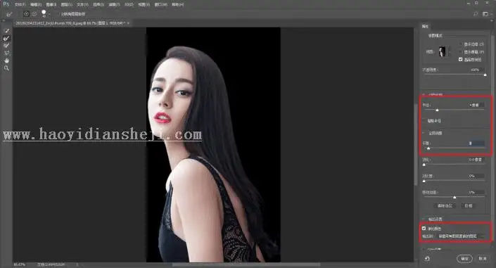多重曝光，把金鹰女神迪丽热巴的照片做成多重曝光效果_www.haoyidiansheji.com