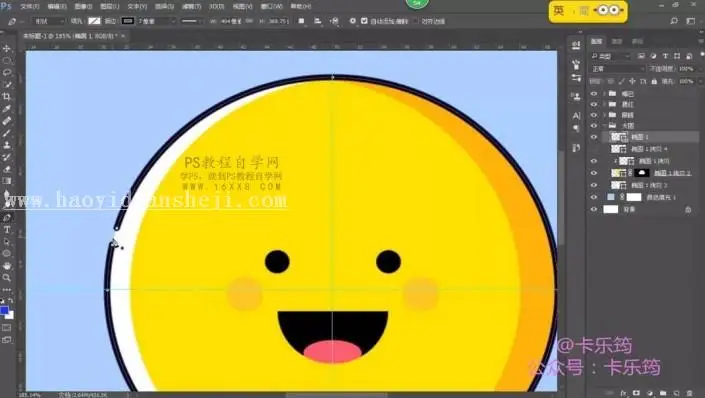 描边图标，用PS绘制可爱的卡通的笑脸描边图标_www.haoyidiansheji.com