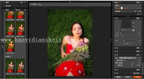 LR调色教程，通过LR调出朦胧发光的复古人像_www.haoyidiansheji.com