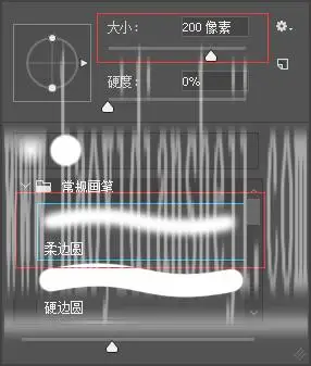 水晶字，用图层样式快速制作水晶字教程_www.haoyidiansheji.com