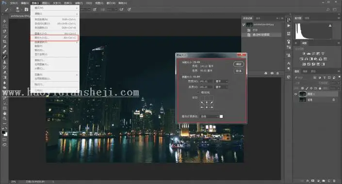 海报设计，设计一种散落效果的圆形海报_www.haoyidiansheji.com