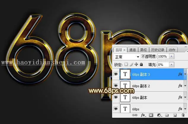 金色字，设计古典风格金属文字效果_www.haoyidiansheji.com
