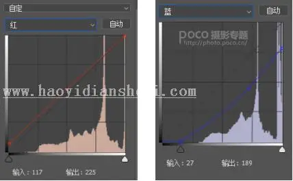古风照片，通过PS制作古意画卷般风格的古装人像_www.haoyidiansheji.com