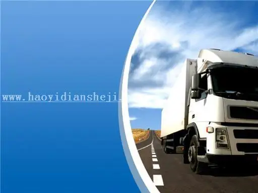 溶图教程，跟大家讲解一下溶图技巧_www.haoyidiansheji.com