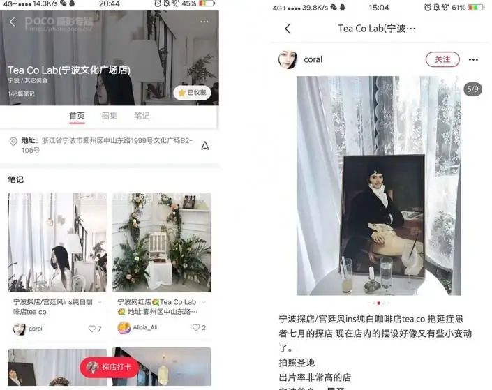 复古色，通过PS给人像调出高贵的复古暖黄色_www.haoyidiansheji.com