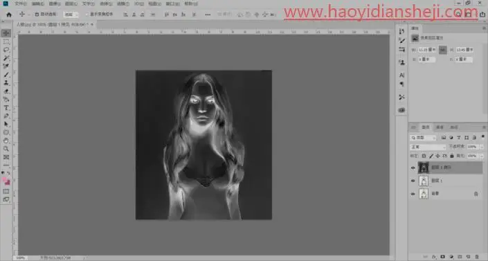 素描效果，给数码照片制作纸张上的素描效果_www.haoyidiansheji.com