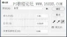 工具运用，通过实例解析曝光工具在照片中的运用_www.haoyidiansheji.com