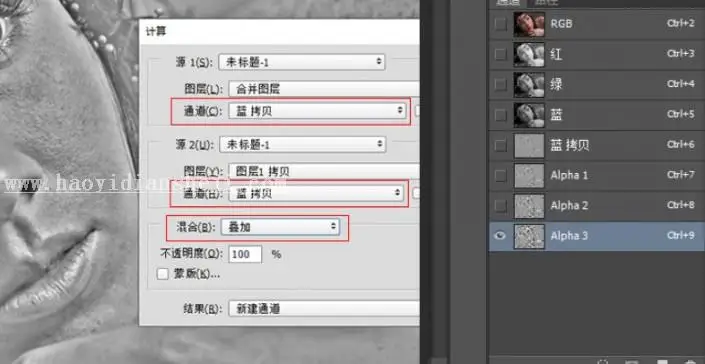 人像磨皮，用PS给人物进行精细磨皮_www.haoyidiansheji.com