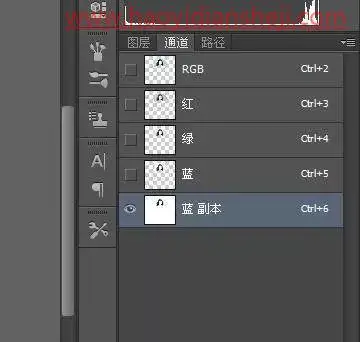 抠发丝，通过PS把Angelababy的头发快速抠出来_www.haoyidiansheji.com