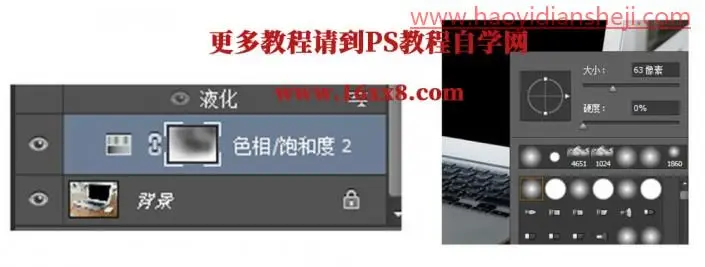 出屏效果，制作逼真的海水和海滩从电脑屏幕溢出的3D画面_www.haoyidiansheji.com