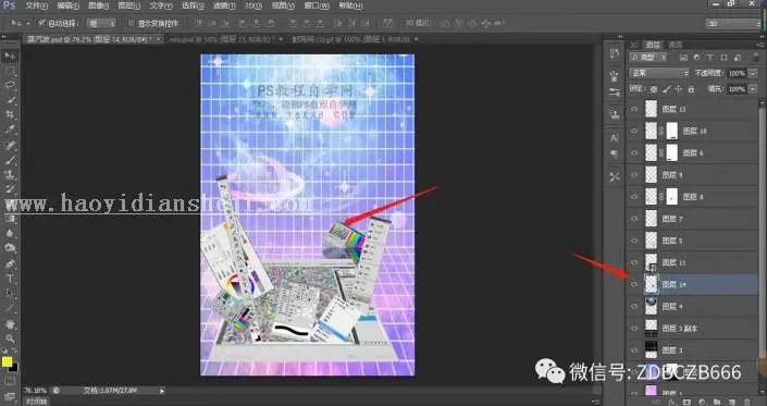 创意海报，用PS制作一张个性素材丰富的蒸汽波海报_www.haoyidiansheji.com
