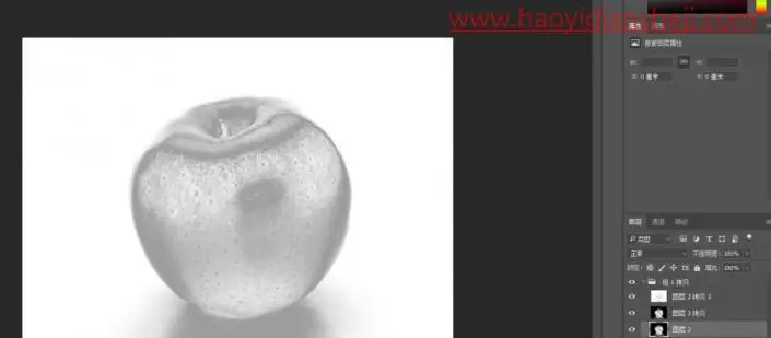 艺术合成，合成一个风景优美的水晶苹果_www.haoyidiansheji.com