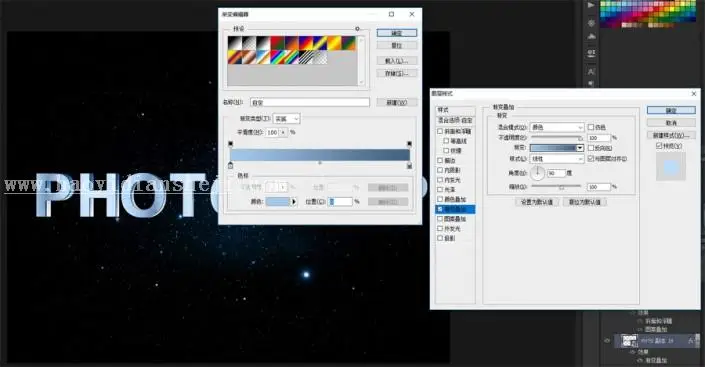 立体字，用PS制作炫酷的电影主题3D艺术字_www.haoyidiansheji.com