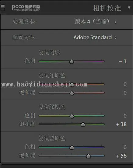 LR调色教程，给男生的照片调出日系清新色的效果_www.haoyidiansheji.com
