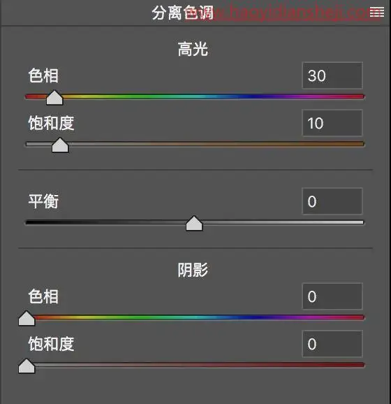冷色调，调出高级感的森系人物照片_www.haoyidiansheji.com