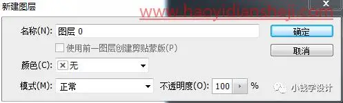 海报制作，创作优美的纹理海报照片_www.haoyidiansheji.com