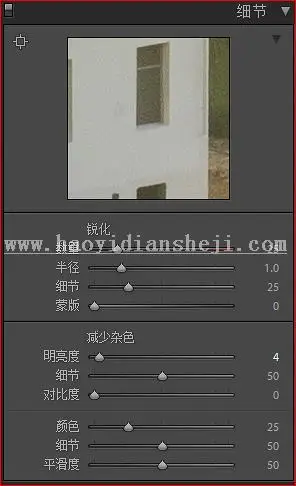 雾霾照片，如何处理雾霾垃圾片？_www.haoyidiansheji.com