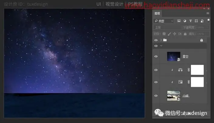 照片合成，制作冬夜里小女孩身边的一盏明灯的梦幻场景_www.haoyidiansheji.com