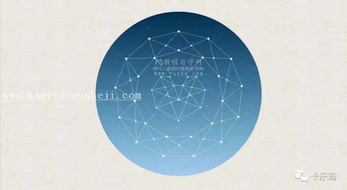 海报设计，用PS结合AI设计一款多边形线条星空海报_www.haoyidiansheji.com