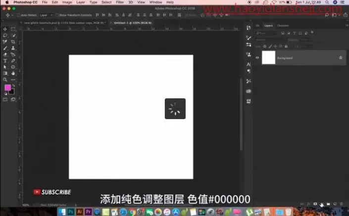 文字设计，通过PS设计炫酷故障效果文字海报_www.haoyidiansheji.com