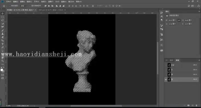 图案制作，用PS创作波尔卡圆点效果的图片_www.haoyidiansheji.com