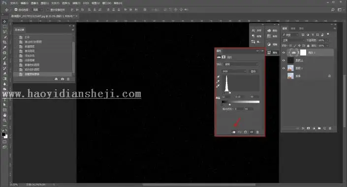 下雨效果，用PS制作下雨效果的画面_www.haoyidiansheji.com