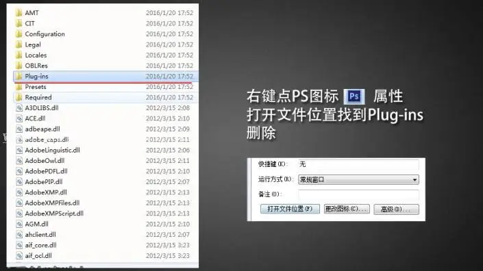 优化技巧，PS的性能分析与调整技巧_www.haoyidiansheji.com