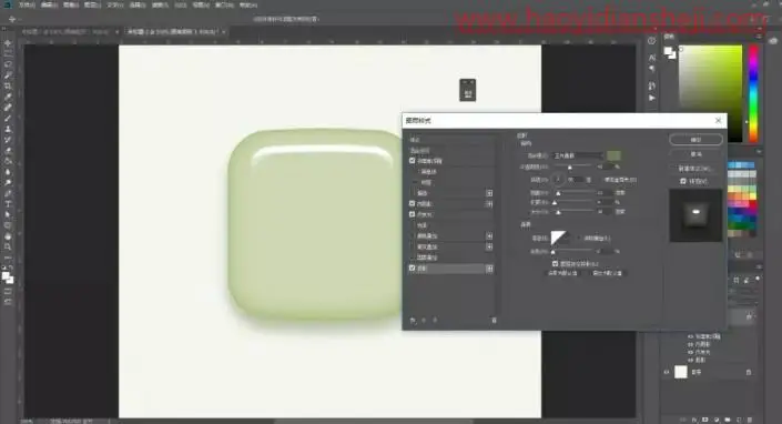 玉石效果，通过PS制作太极主题玉石图标制作_www.haoyidiansheji.com
