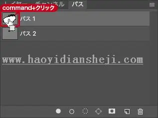 油画效果，把小汽车变油画效果的具体步骤_www.haoyidiansheji.com