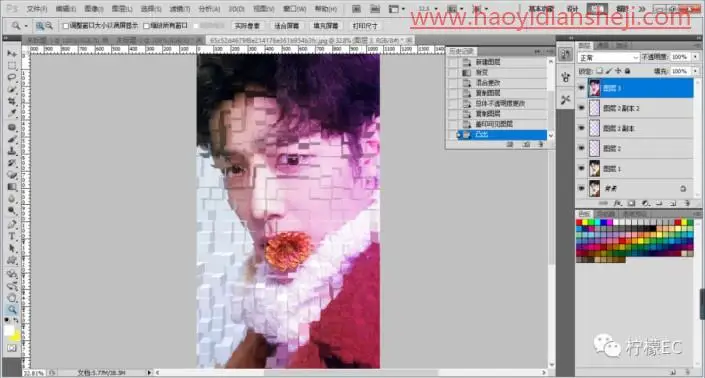 滤镜制图，把肖战的照片制作成凸出效果海报_www.haoyidiansheji.com