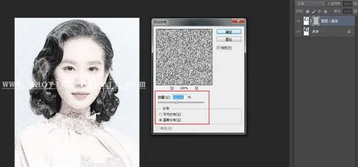 素描效果，用PS把刘诗诗的照片转化为逼真素描照_www.haoyidiansheji.com