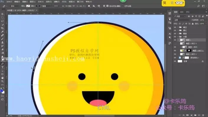 描边图标，用PS绘制可爱的卡通的笑脸描边图标_www.haoyidiansheji.com