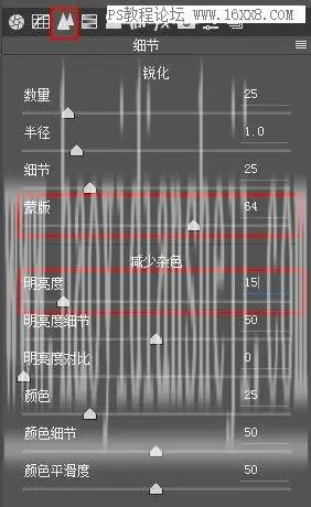 风光摄影，用PS详细解析那些风光大片的后期修图_www.haoyidiansheji.com