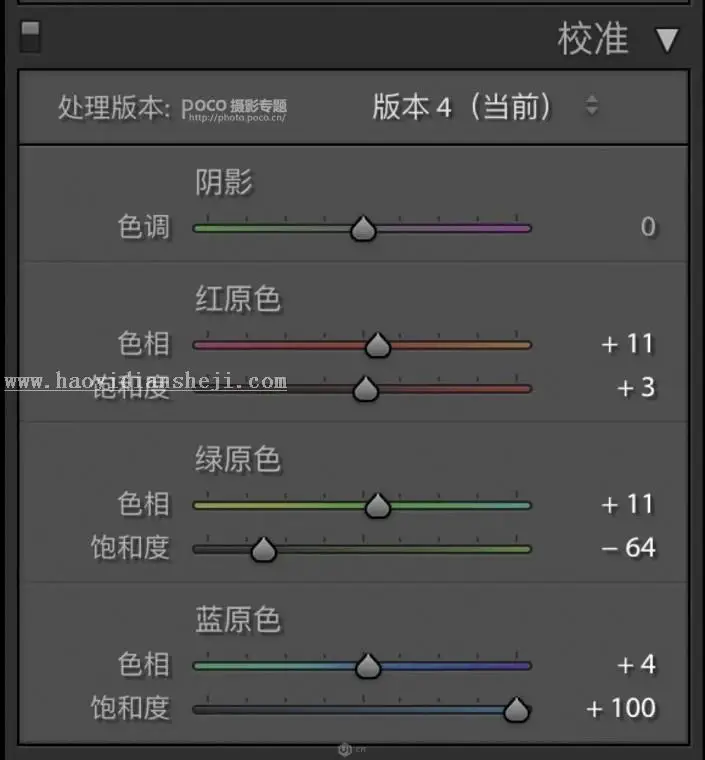 复古色，通过PS把人像调出暗色调的艺术照片_www.haoyidiansheji.com