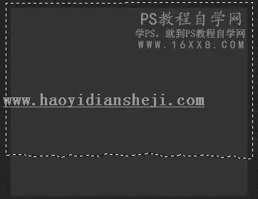 撕边效果，用PS制作纸张撕边效果图片_www.haoyidiansheji.com