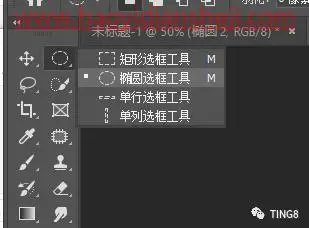 工具运用，制作一个透明水泡_www.haoyidiansheji.com