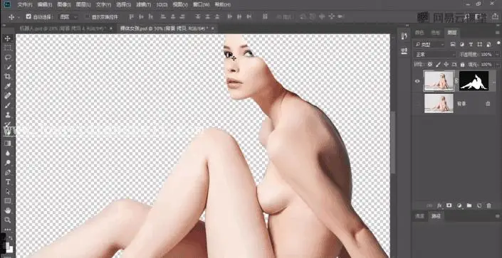 人物合成，手把手教你合成一款炫酷女机器人_www.haoyidiansheji.com