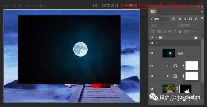场景合成，通过PS合成一幅人物举头望明月的诗意场景_www.haoyidiansheji.com
